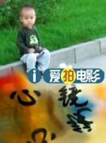贴身保镖第二季在线观看