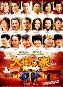 美女隐私免费无遮挡